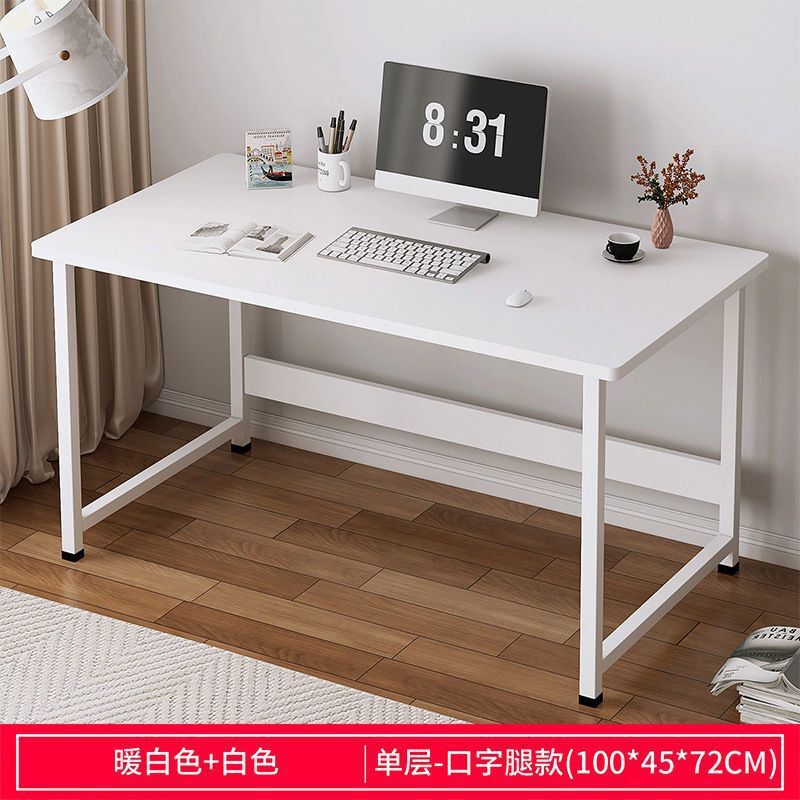 桌子简易出租屋家用电竞桌卧室工作办公桌学生学习书桌台式电脑桌|undefined