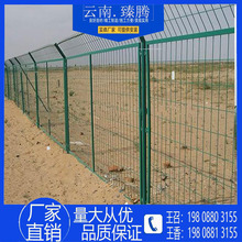 高速公路护栏网铁丝网围栏双边丝护栏框架防护网隔离栅铁路护栏网