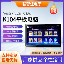 10.4ƽX4Gp128GBһWΑƽX