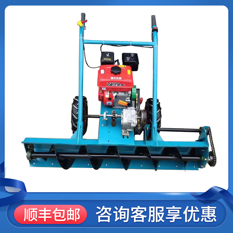 螺旋式蛟龙扫雪机手扶自走清雪机市政道路除雪机便携式铲雪机厂家