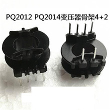 PQ20׃�����Ǽ�PQ20�ľ�Ǽ�PQ2014��ʽ�Ǽ�4+2�ی�5.2mm