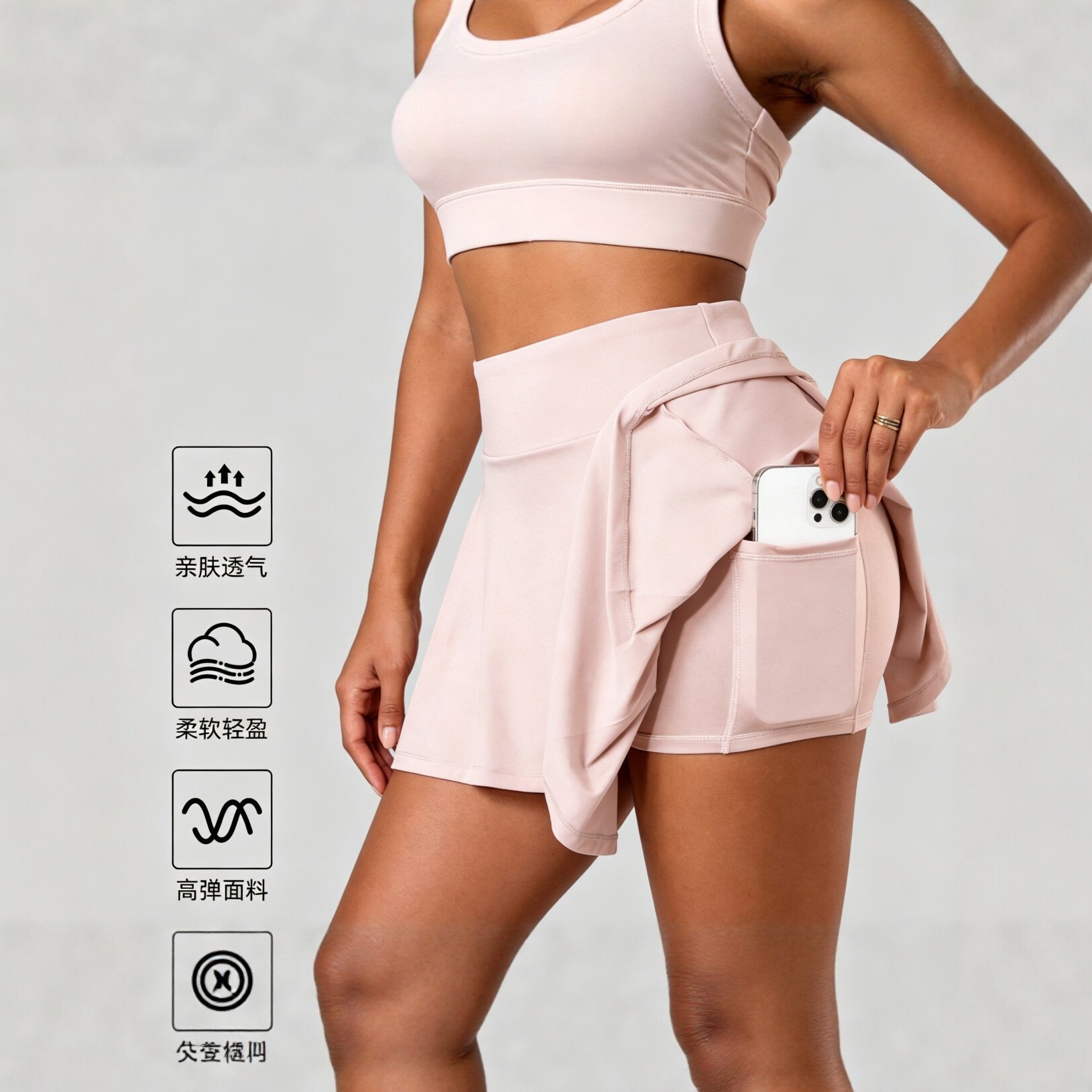 New Summer A-line Pleated Skirt with Anti-exposure Pockets, Women's Sports Short Skirt for Badminton Training