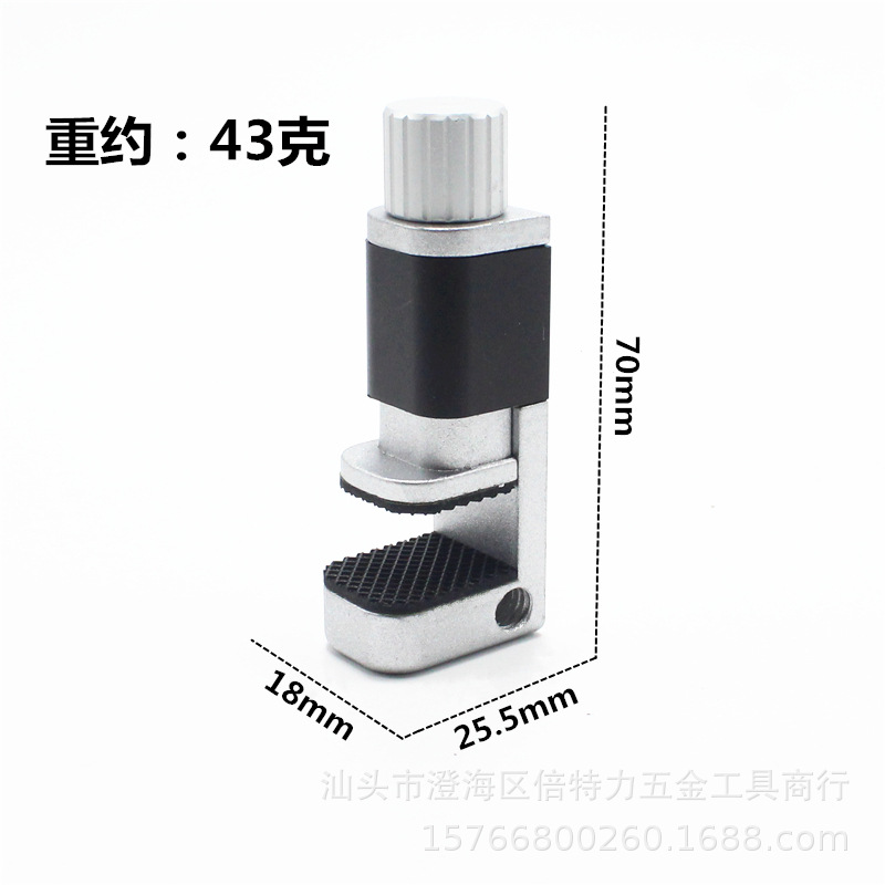 (2개) 휴대 전화 화면 화면 화면 클립 워핑 스크린 오프닝 접착제 고정 고정 금속 클립 합금 통신 유지 보수 전자 유지 보수