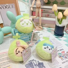 精品抓机娃娃礼品毛绒玩具小八公仔漫展爆款可爱女生包钥匙扣挂饰