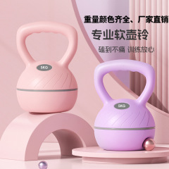 ソフトケトルのダンベル家庭用フィットネス器材ソフトの深くしゃがむ力トレーニングは、男性の運動重量を上げます。