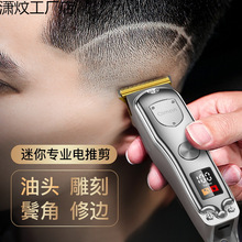 ���l����Ƽ����l��l�Ȍ�������Ӱ�ȫ�Լ����^�l���l��������