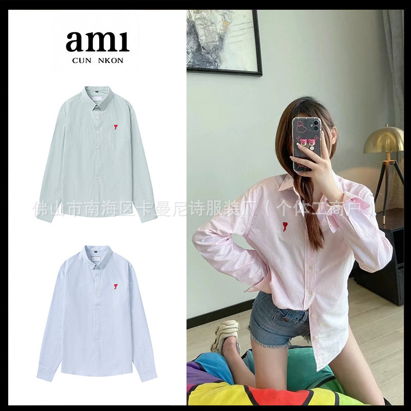 Ami Heart Embroidery Striped Shirt Casual Loose Cotton Shirt Unisex Couple Long-Sleeve Top Cross-Border Shipping