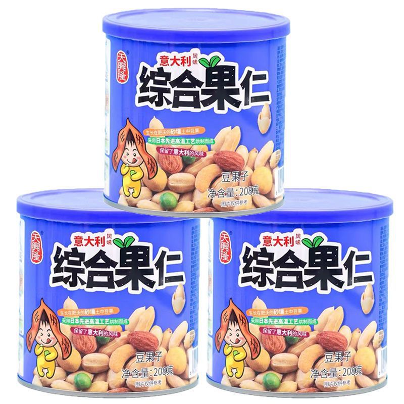 综合果仁208g什锦味混合坚果罐装每日坚果休闲美味零食厂一件批发