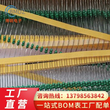 ɫ�h늸� 0410-820UH 1/2W EC36 �S�ҹ��� �F؛����