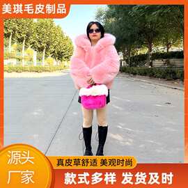 白狐染色帽款狐王皮草狐狸毛连帽外套毛茸茸时尚保暖女装皮草大衣