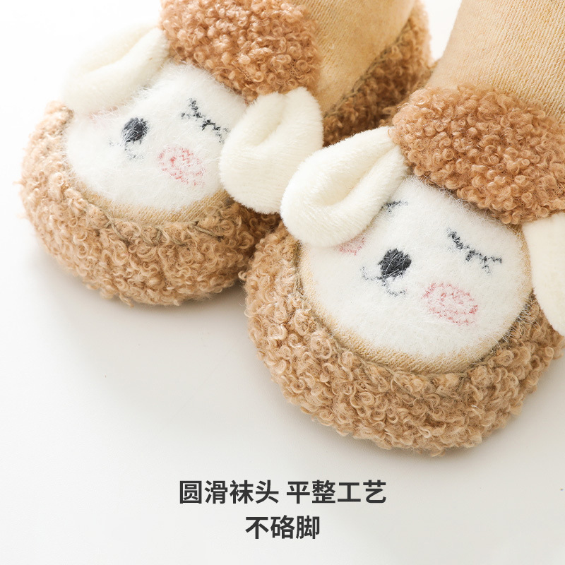 Calcetines antideslizantes para bebés Liu Chengxing, otoño e invierno, con diseño de dibujos animados, forro de felpa engrosado.