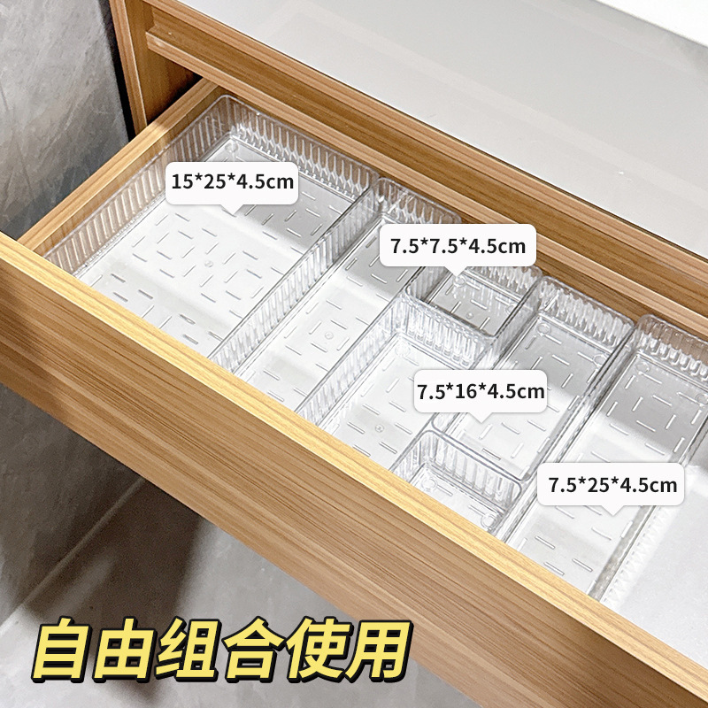 梳妆台护肤品口红分类收纳神器化妆品收纳盒桌面抽屉分隔整理盒子|undefined
