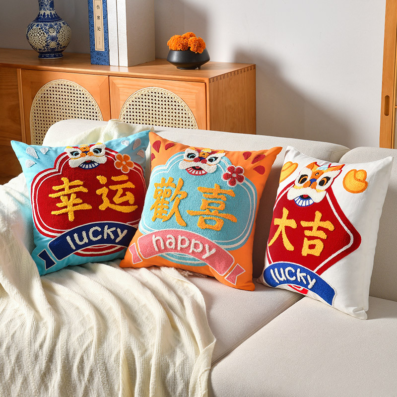 新中式国潮刺绣沙发抱枕创意中国风靠枕枕套办公室午睡枕批发代发