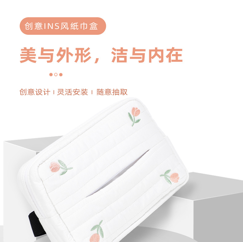 Cartoon fabric car tissue box car seat back-mounted paper box multifunctional car interior supplies DIY