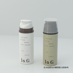 カモノハシバックル PP 真空ボトル プラスチック真空ボトル 日焼け止め分離ボトル 使い捨てプッシュ式ローションボトル