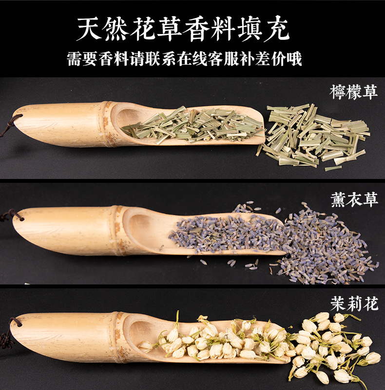 龙纹梅花提手详情_13