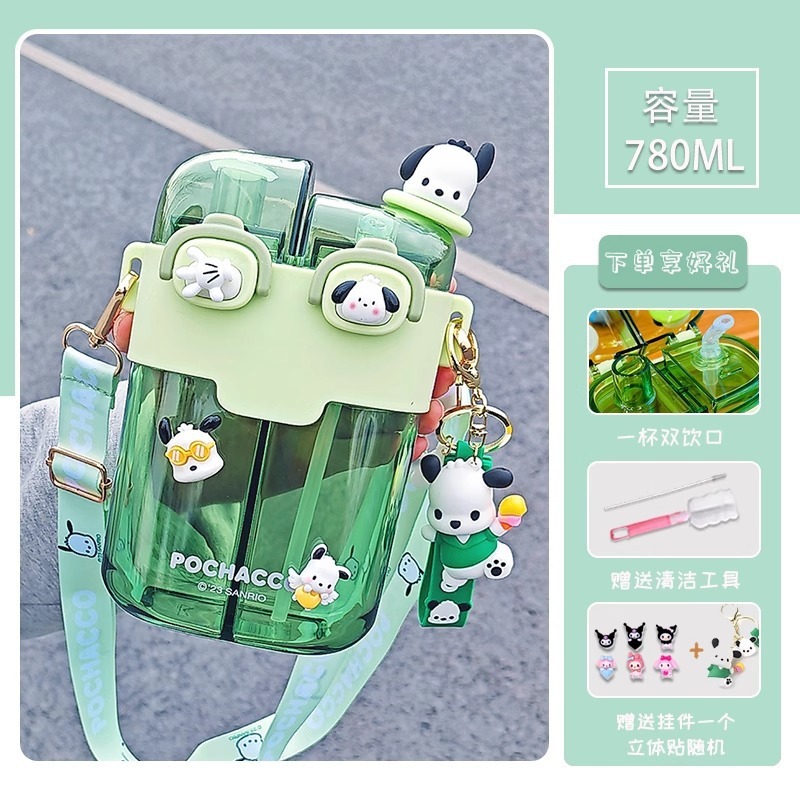 サンリオ夏子供用ウォーターカップ学生クロミダブルドリンクカップ学校ポータブルコンパートメントカップ大容量|undefined