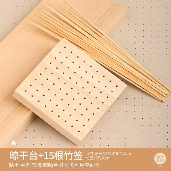 Drying table +15 bamboo sticks