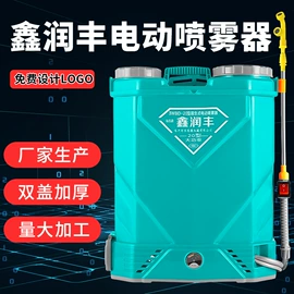 农机配件;植保机械;施肥机械