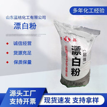 Ư�׷ۏS��ֱ�Nˮ�|�����r�I����Ư�׷���ˮ̎��ȥ��̦۰��Ư�׷�