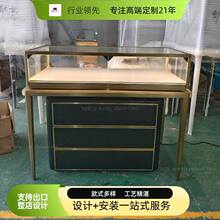 跨境珠宝展示柜奢侈品钟表不锈钢首饰陈列柜带底柜玻璃防尘销售柜