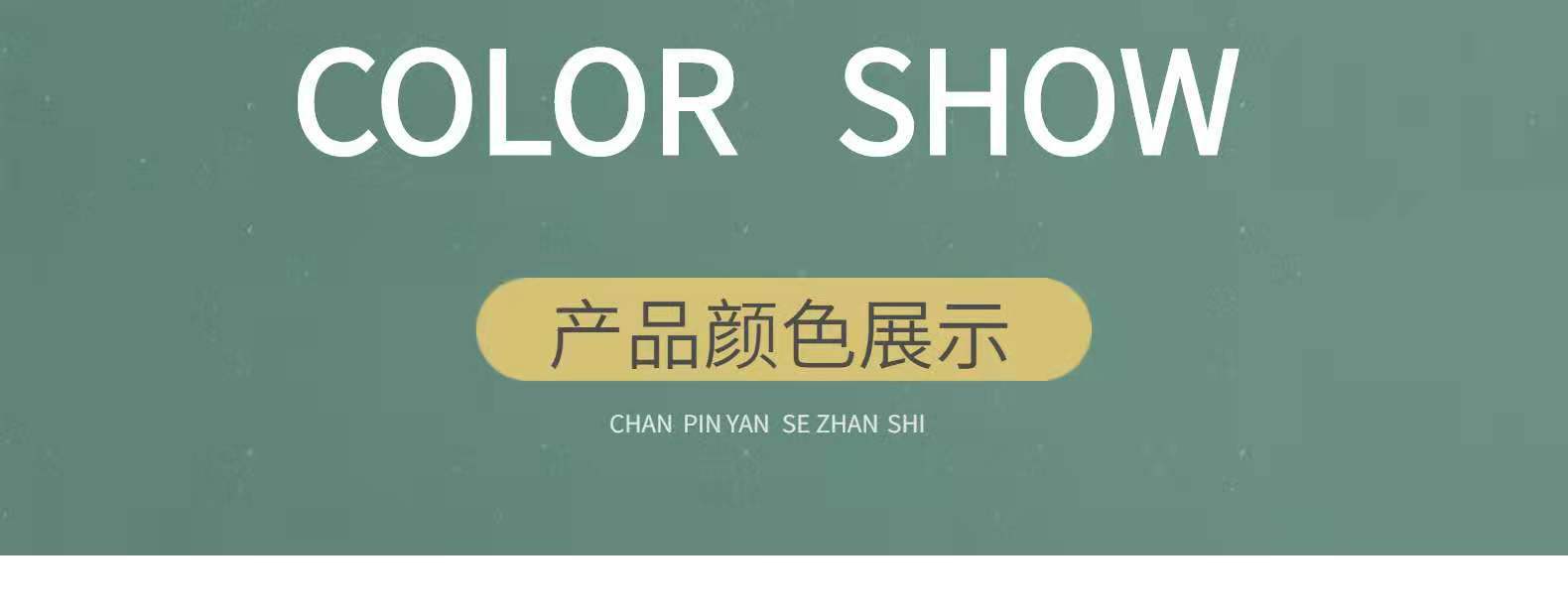 微信图片_20210414113955