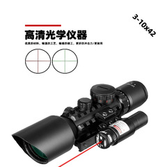 高品质夜视十字望远镜激光一体瞄i准器高清3~10倍i镜玩具弹弓模型