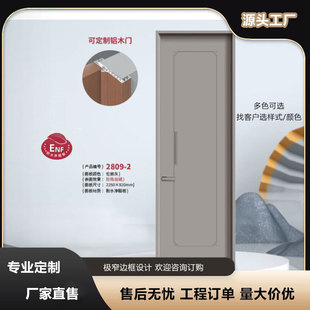 �Xľ�Tխ߅ͬɫ���T�o��ľ�T�ͺό�ľ�����T���l���A���T��