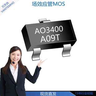 SMD FET tube AO3400 A09T AO3401/3402/3407/34 A79T AFCP SOT23