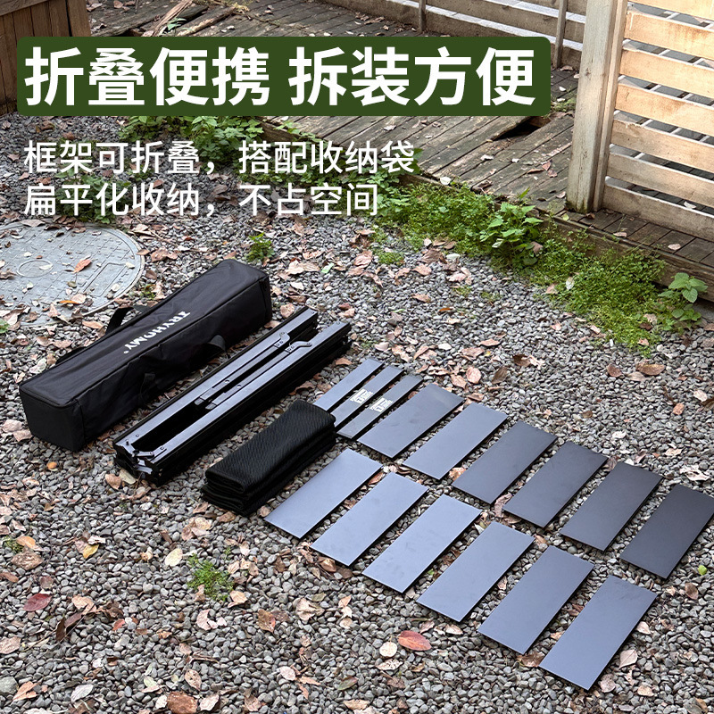 Temi アウトドア 6 ユニット折りたたみ IGT テーブル モジュラーコンビネーションテーブル アウトドア キャンプ ピクニック ポータブル折りたたみテーブル|undefined