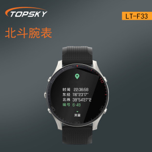 ������� ������GPS�������M�϶�λ ���������� SOS  LT-F33--F