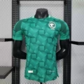 Saudi arabia home court