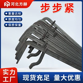 其他紧固连接;螺栓;金属建材