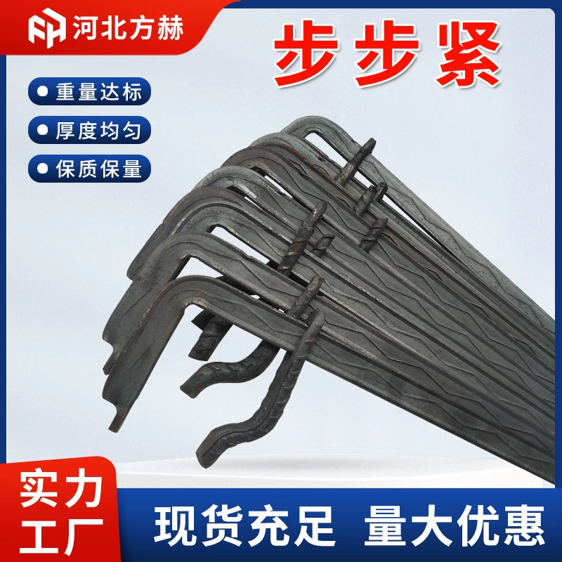 Степ-зажим для деревообработки, натяжитель-крюк, степ-зажим 700 мм для строительных работ, усиленный степ-зажим