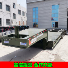 �o���ľ��˘�ƽ����܇ ����荙C��܇ 䓽z̥��̖����