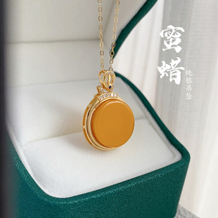 Natural beeswax pendant S925 silver inlaid amber old beeswax round brand pendant nothing brand single pendant can be issued identification certificate