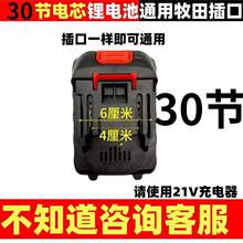 �M��늄�늄Ӹ�ݙC�����늶๦���r��С�ͼ��ô�ݹ��@���ݙC