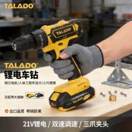 电动扳手;手电钻;电动吹风机