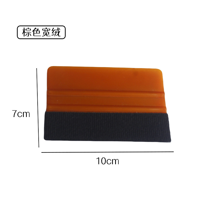 raspador de película de plástico grande invisible raspador de ropa de automóvil raspador de película de cambio de color raspador de agua raspador de herramienta de película de automóvil raspador image 14