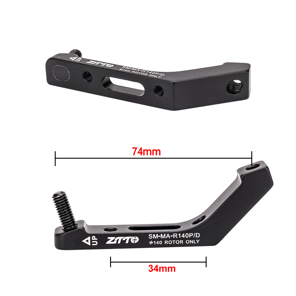 ZTTO公路車平裝剎車座轉直裝式 油壓手變夾器轉換座 160MM 轉接座
