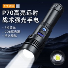 猟友超亮強光懐中電灯アルミニウム合金usb充電ズーム懐中電灯多機能cobサイドライト屋外懐中電灯