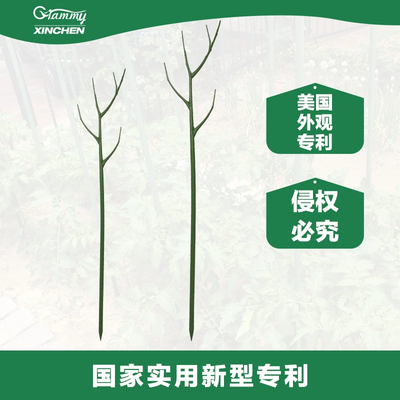 Новое Садоводство цветок Стенд поддержки растений восхождение полюс восхождение кадр цветок украшения поддержки бонсай декоративное дерево