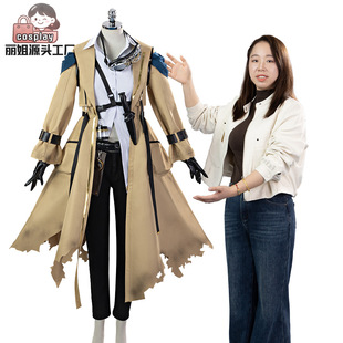 ����Դ�^���Sِ�R��cosplay���b���l �S���ó� �Q�ٷ��羳IP���~