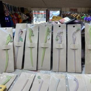 Original Imitation Jade Mermaid Ji Cute Rabbit Hairpin New Chinese Style Antique Style Stick Hairpin Daily Simple Hanfu Hair Accessories