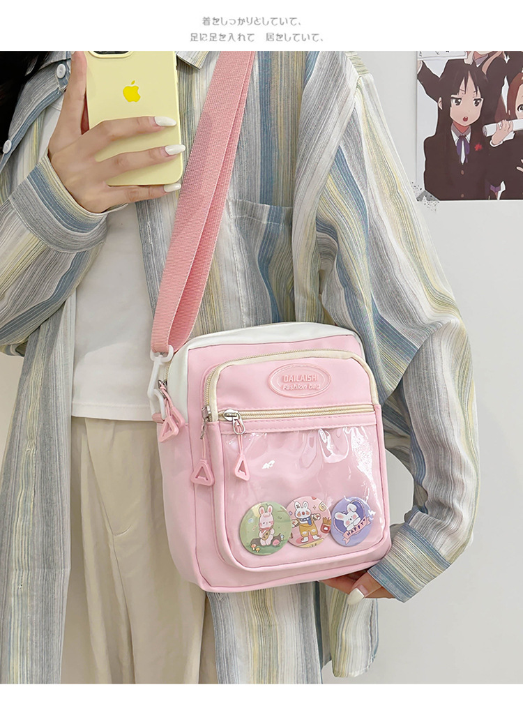 New transparent pain bag, ins small bag, crossbody bag, girl's small crossbody bag, trendy student backpack, comic exhibition transparent mobile phone bag undefined