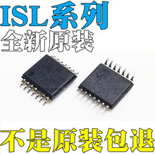 ȫ��ԭװ ISL28433FVZ  ISL90842WIV1427Z-TK ��ƬTSSOP-14