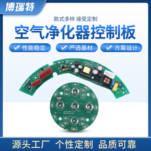 �S�ҹ������Npcba�·�� �՚���������ư� pcb��·��