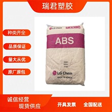 ABS����LG 121H/FR500/TR-558AL/AF312A����������������ȼԭ��