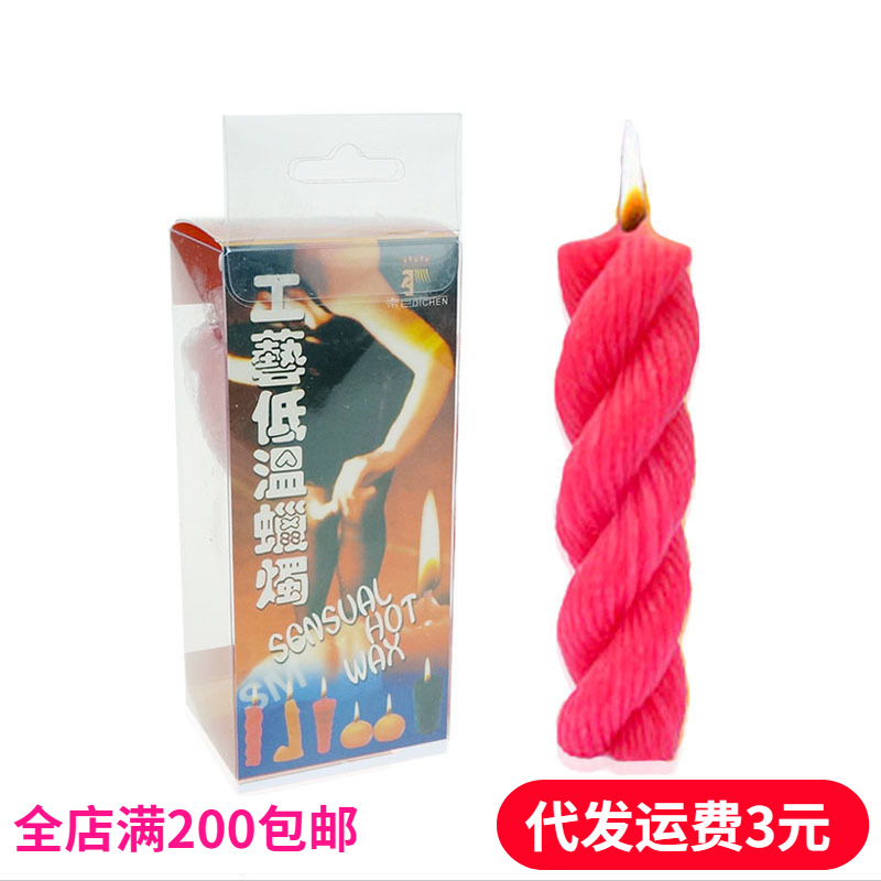 �۳��Ƶ��������黨�η��޵��������Ȥ��Ʒ������߳���ֱ������