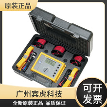 FLUKEF1625-2ךWFLUKE-1625-2 KITӵؽ^yԇx